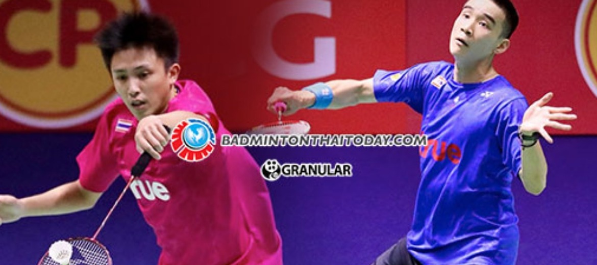 German Open รอบแรกชายเดี่ยว”สอง”เจอ”กัน”