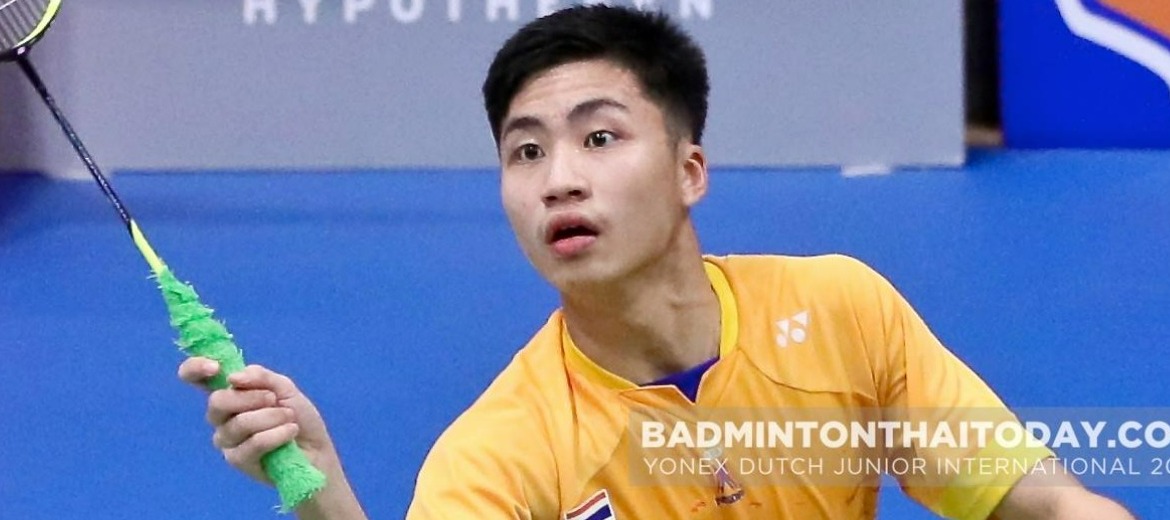 เชียร์ชายคู่ไทยเจออังกฤษรอบ Quarter Final ที่เบลเยียม