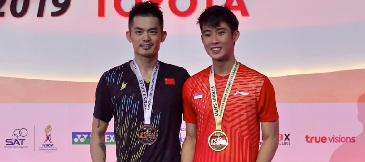 Kean Yew Loh.. แชมป์ Thailand Master  ผู้มาปราบจีน