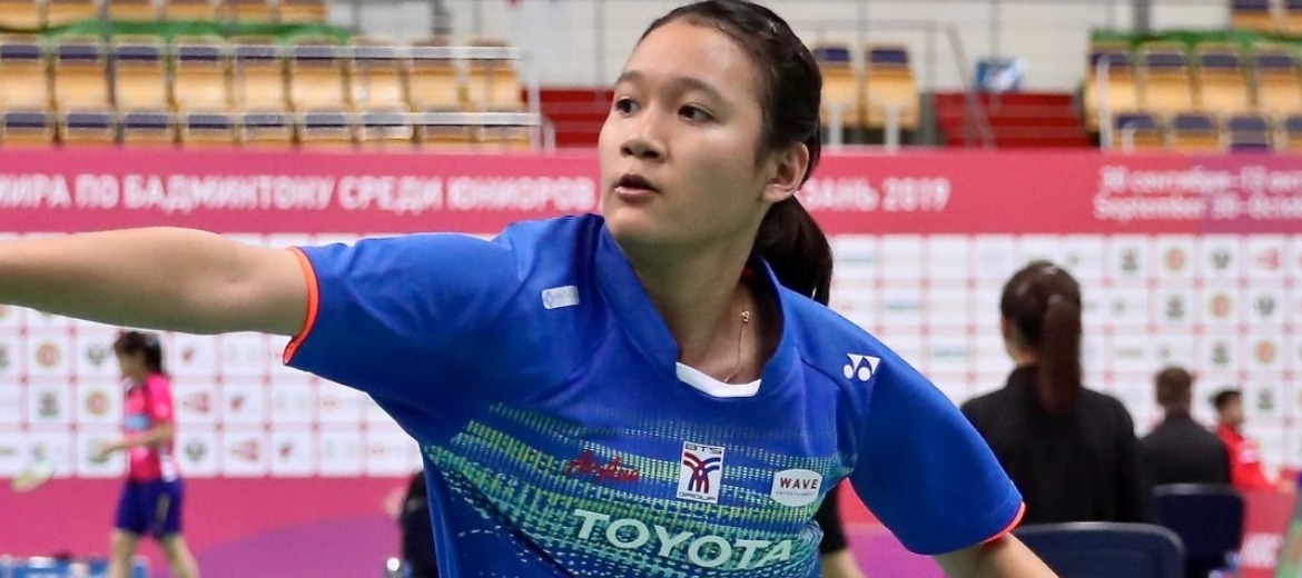 German Junior 2020 เริ่มพรุ่งนี้