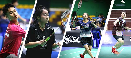 การแข่งขันแบดมินตันเยาวชนเก็บคะแนนประเทศไทย "ดาวรุ่ง โยเน็กซ์ 2016" ที่สนามแบดมินตัน นวลจันทร์ ซอยนวลจันทร์ 56 