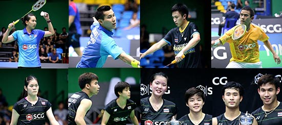 ความเคลื่อนไหวการแข่งขันแบดมินตันทีมผสมชิงแชมป์เอเชีย "โรบอท เอเชีย มิกซ์ ทีม แชมเปี้ยนชิพส์ 2017" 
