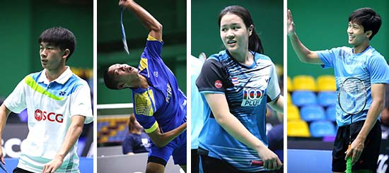 การแข่งขันแบดมินตันชิงแชมป์ประเทศไทย "เอสซีจี ออลไทยแลนด์ แชมเปี้ยนชิพ 2016 "